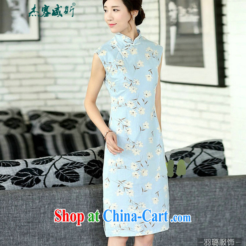 Jessup, new, fragrant flowers, Korea, improved female, for manually for a sleeveless, long necks, cotton the cheongsam dress CQP 394 sleeveless Orchid XXL, Jessup, and shopping on the Internet