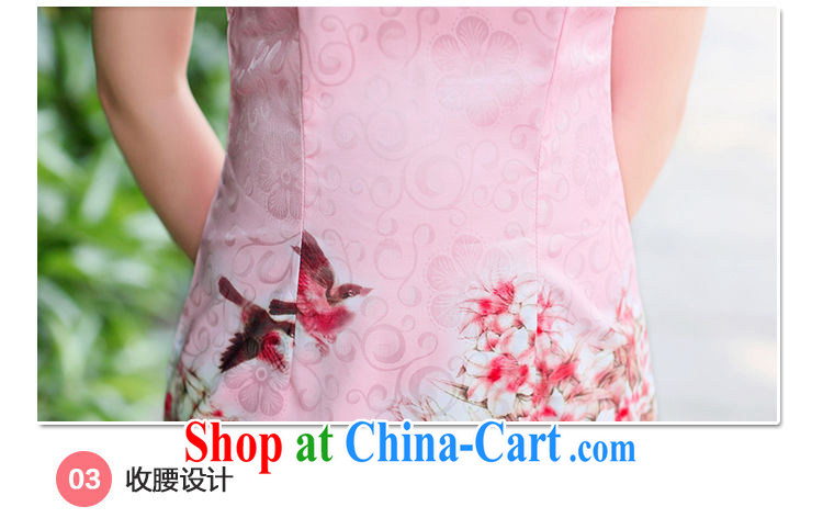 The Concubine Shu Diane 2014 new summer style wedding dress Peony floral beauty and elegant Chinese qipao pink XXL pictures, price, brand platters! Elections are good character, the national distribution, so why buy now enjoy more preferential! Health