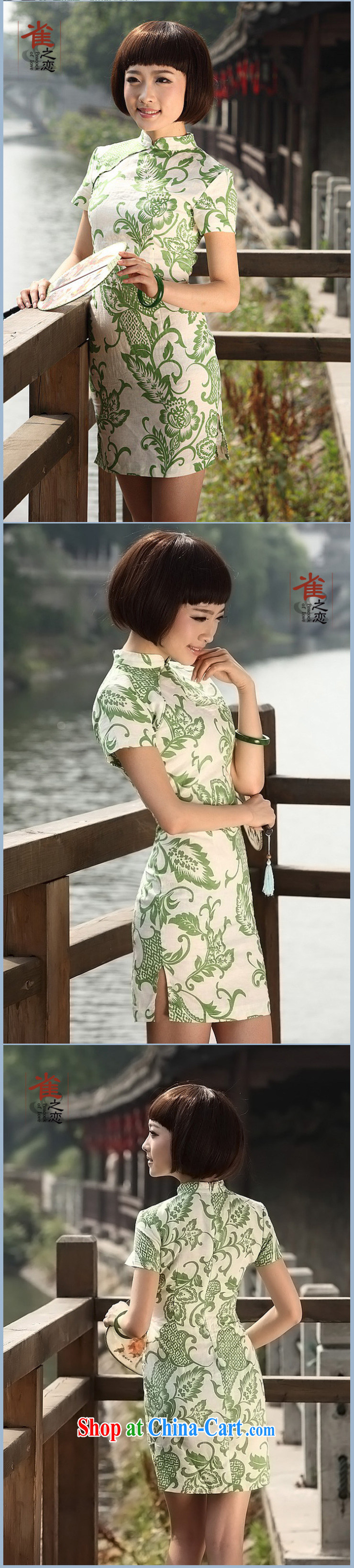 Bird lovers of beauty improvement of modern cheongsam dress suits the cotton short-sleeve-'s cheongsam QD 104 fancy L pictures, price, brand platters! Elections are good character, the national distribution, so why buy now enjoy more preferential! Health