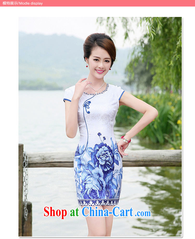 The Concubine Shu Diane 2014 summer new daily antique porcelain was Tang with stylish and refined elegance dresses cheongsam blue floral XXL pictures, price, brand platters! Elections are good character, the national distribution, so why buy now enjoy more preferential! Health