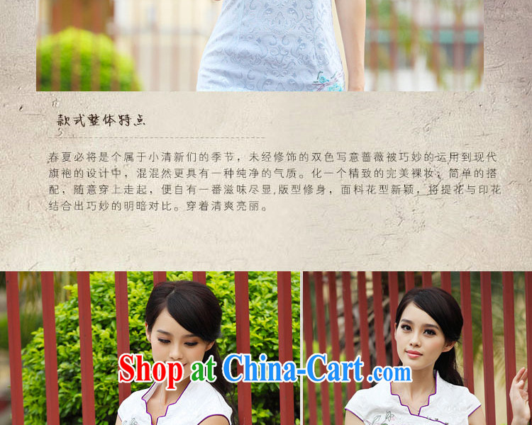 Micro-Session (witness) summer 2014 new stylish short retro stamp beauty cheongsam dress female A 6901 white XL pictures, price, brand platters! Elections are good character, the national distribution, so why buy now enjoy more preferential! Health