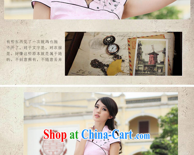 Micro-Session (witness) 2014 summer dresses China wind embroidery sexy dress retro dress A 6903 black-and-white XL pictures, price, brand platters! Elections are good character, the national distribution, so why buy now enjoy more preferential! Health