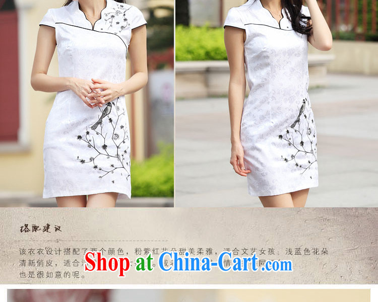 Micro-Session (witness) 2014 summer dresses China wind embroidery sexy dress retro dress A 6903 black-and-white XL pictures, price, brand platters! Elections are good character, the national distribution, so why buy now enjoy more preferential! Health