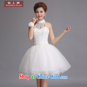 In Uganda, new 2015 dragon robe improved atmospheric Chinese wedding dress dress uniform toasting Red Gold stylish short bridal dresses red S pictures, price, brand platters! Elections are good character, the national distribution, so why buy now enjoy more preferential! Health