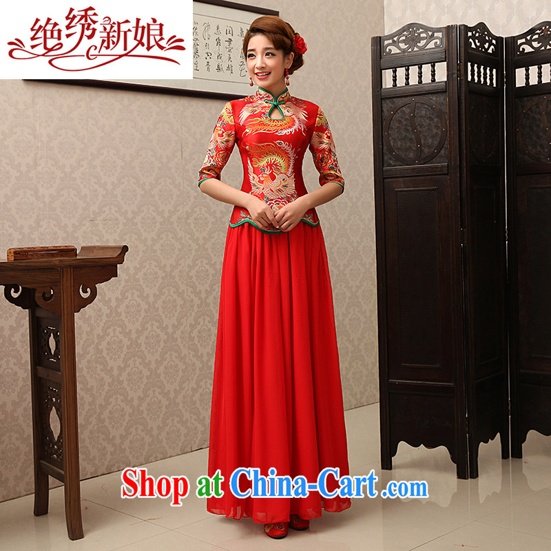 No bride embroidered dragon robe red improved retro bridal dresses wedding dresses serving toast wedding long-sleeved bridal load custom QP 180 red 7 cuff L Suzhou shipping