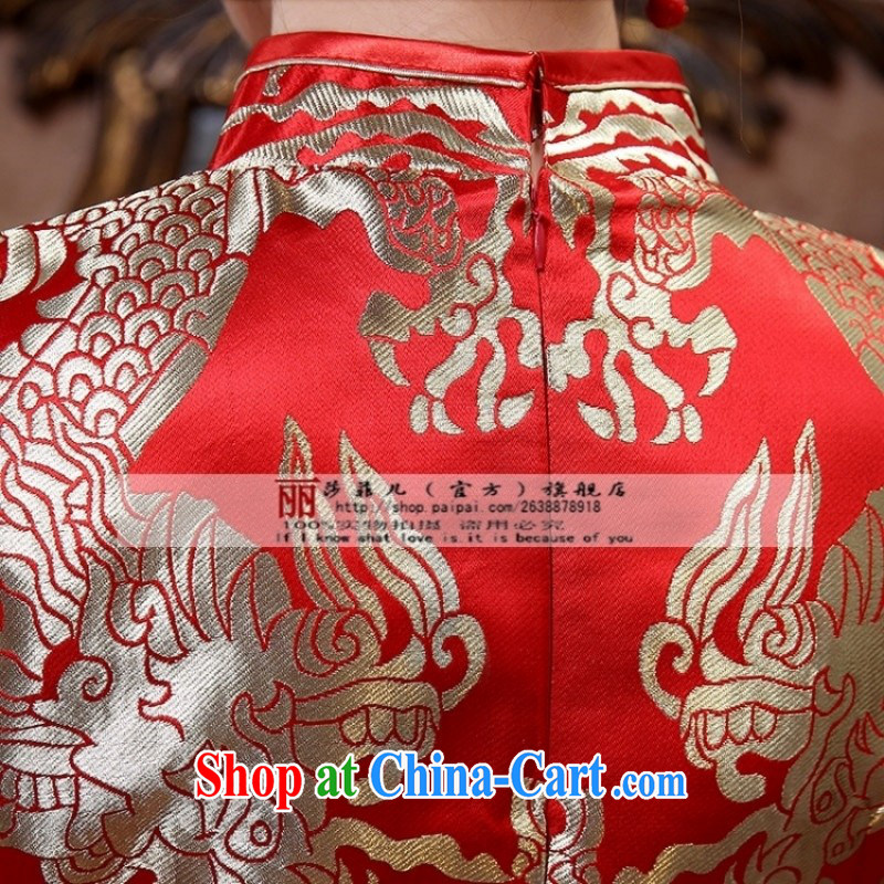 2015 Shen Long, refreshing floral cheongsam improved stylish different wedding dresses Q 5129 red customer service to size the Do Not Support Replacement, love so Peng, shopping on the Internet