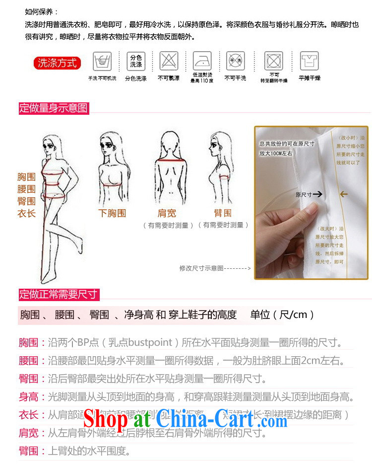 New Chinese improved fall and winter red bridal wedding toast clothing cheongsam dress wedding long Kit 10 - 1 red customer service to size. Does not support returning pictures, price, brand platters! Elections are good character, the national distribution, so why buy now enjoy more preferential! Health