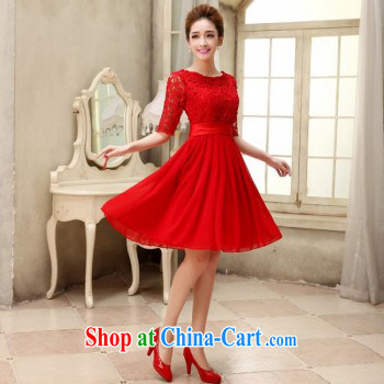 wedding dresses new bride's wedding dresses serving toast summer stylish Phoenix, for evening dress red customer service to size the Do Not Support Replacement pictures, price, brand platters! Elections are good character, the national distribution, so why buy now enjoy more preferential! Health