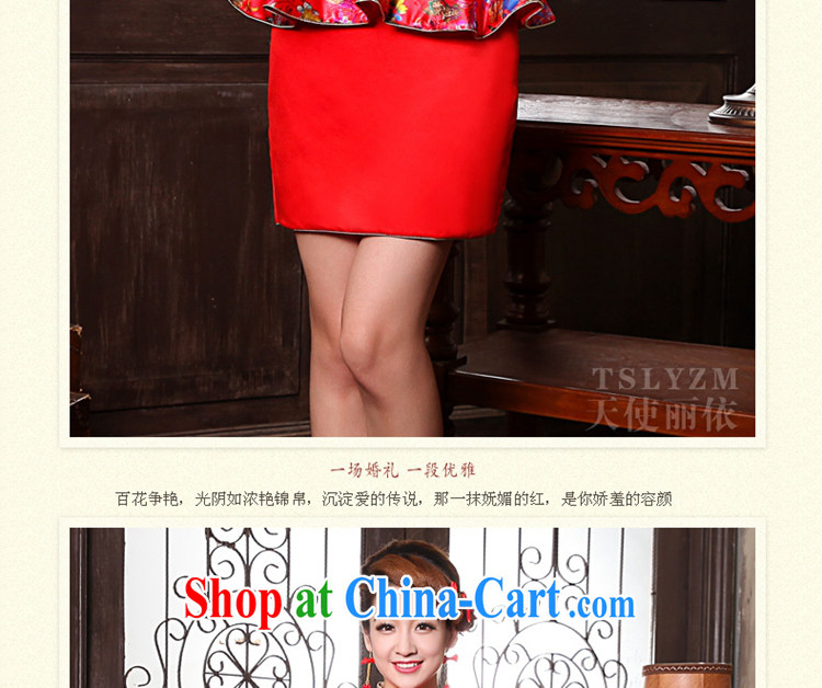 2014 Tslyzm new short, antique wedding dresses winter long-sleeved warm bride toast clothing red dress stylish improved dresses red XXXL pictures, price, brand platters! Elections are good character, the national distribution, so why buy now enjoy more preferential! Health