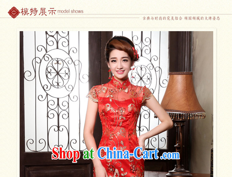 Angel, dresses in accordance with 2015 new short-sleeved bridal dresses wedding dresses short red bows. Openwork embroidery fashion cheongsam dress bridal back to door service red XXXL pictures, price, brand platters! Elections are good character, the national distribution, so why buy now enjoy more preferential! Health