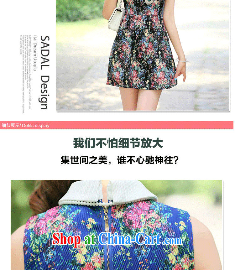 Arrogant season 2015 summer new large, cultivating graphics thin China wind's shirt collar vest skirt dresses, dresses black flower XXL pictures, price, brand platters! Elections are good character, the national distribution, so why buy now enjoy more preferential! Health