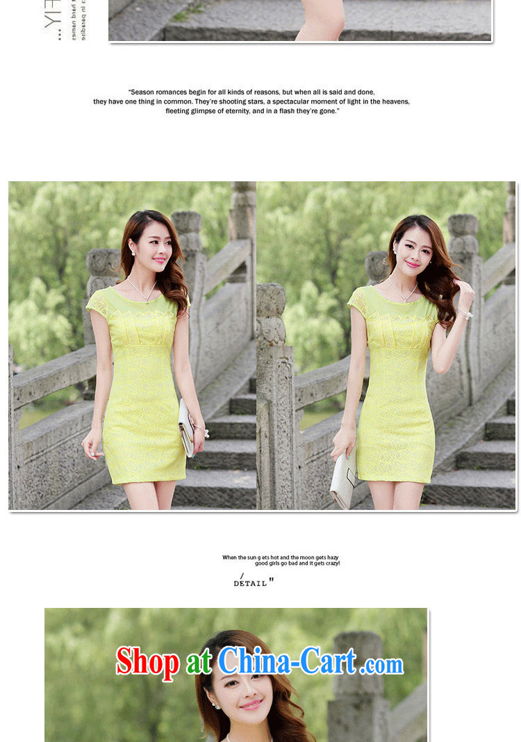 2014 summer new women dress elegance lace stitching package beauty skirt video thin OL package and dresses pink XXL pictures, price, brand platters! Elections are good character, the national distribution, so why buy now enjoy more preferential! Health
