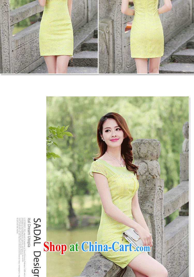 2014 summer new women dress elegance lace stitching package beauty skirt video thin OL package and dresses pink XXL pictures, price, brand platters! Elections are good character, the national distribution, so why buy now enjoy more preferential! Health