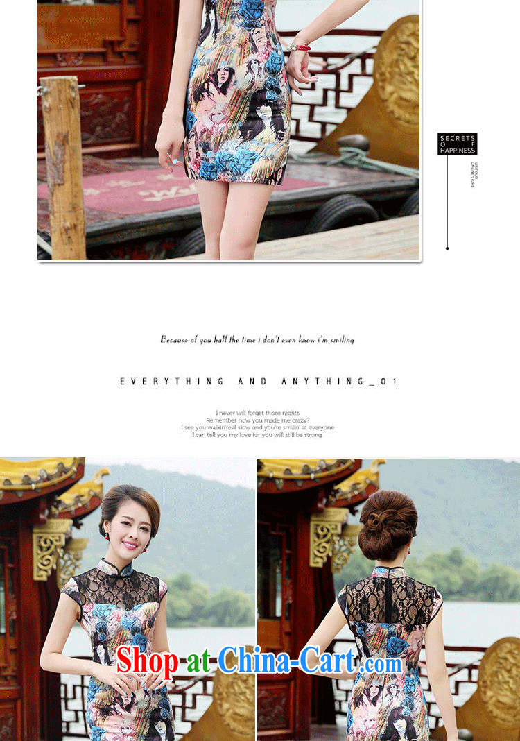 Arrogant season 2014 summer new retro cheongsam dress beauty lace bridal wedding dress Chinese cheongsam dress white M pictures, price, brand platters! Elections are good character, the national distribution, so why buy now enjoy more preferential! Health