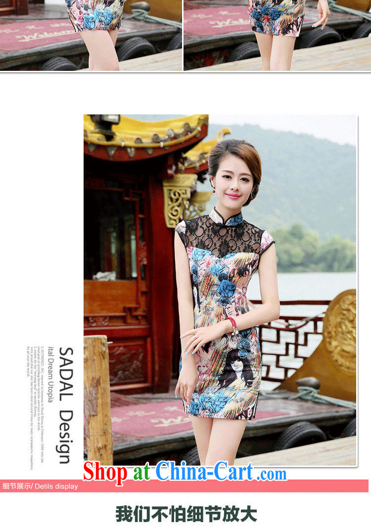 Arrogant season 2014 summer new retro cheongsam dress beauty lace bridal wedding dress Chinese cheongsam dress white M pictures, price, brand platters! Elections are good character, the national distribution, so why buy now enjoy more preferential! Health