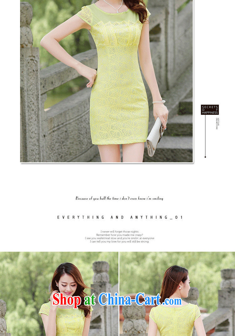 Arrogant season 2015 summer new women dress elegance lace stitching package beauty skirt video thin OL package and dresses yellow XXL pictures, price, brand platters! Elections are good character, the national distribution, so why buy now enjoy more preferential! Health