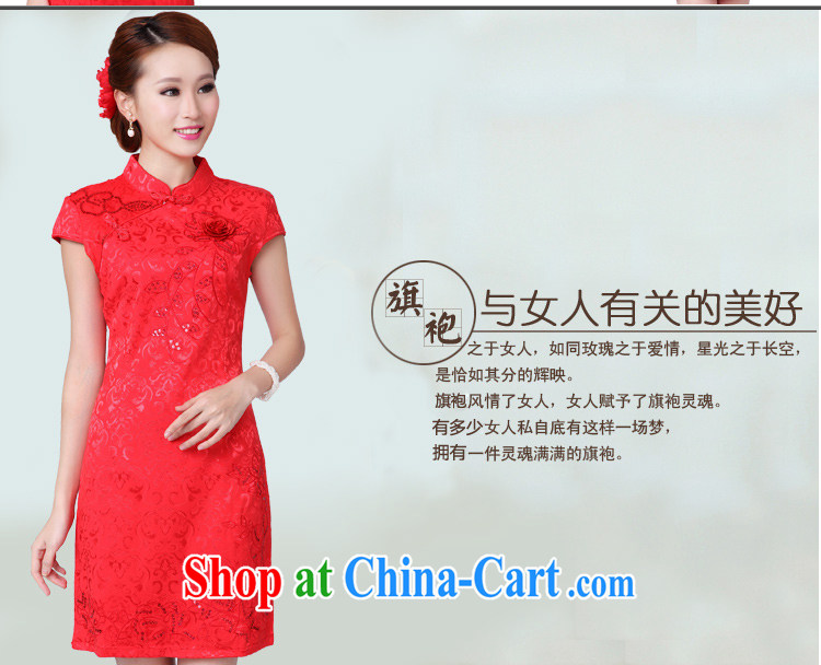Fruit 2014 wedding dresses bows new, summer red wedding dress high collar dress cheongsam red XS pictures, price, brand platters! Elections are good character, the national distribution, so why buy now enjoy more preferential! Health