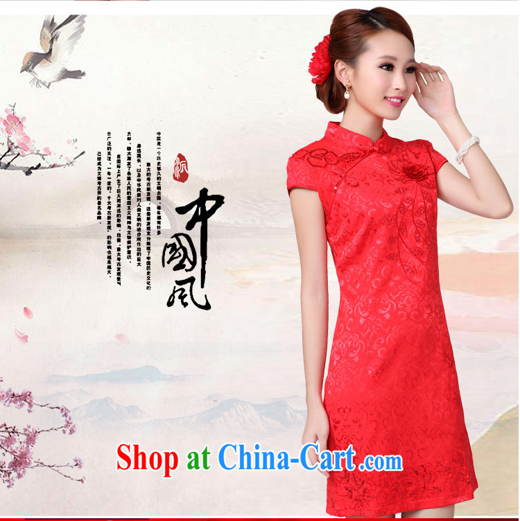 Fruit 2014 wedding dresses bows new, summer red wedding dress high collar dress cheongsam red XS pictures, price, brand platters! Elections are good character, the national distribution, so why buy now enjoy more preferential! Health