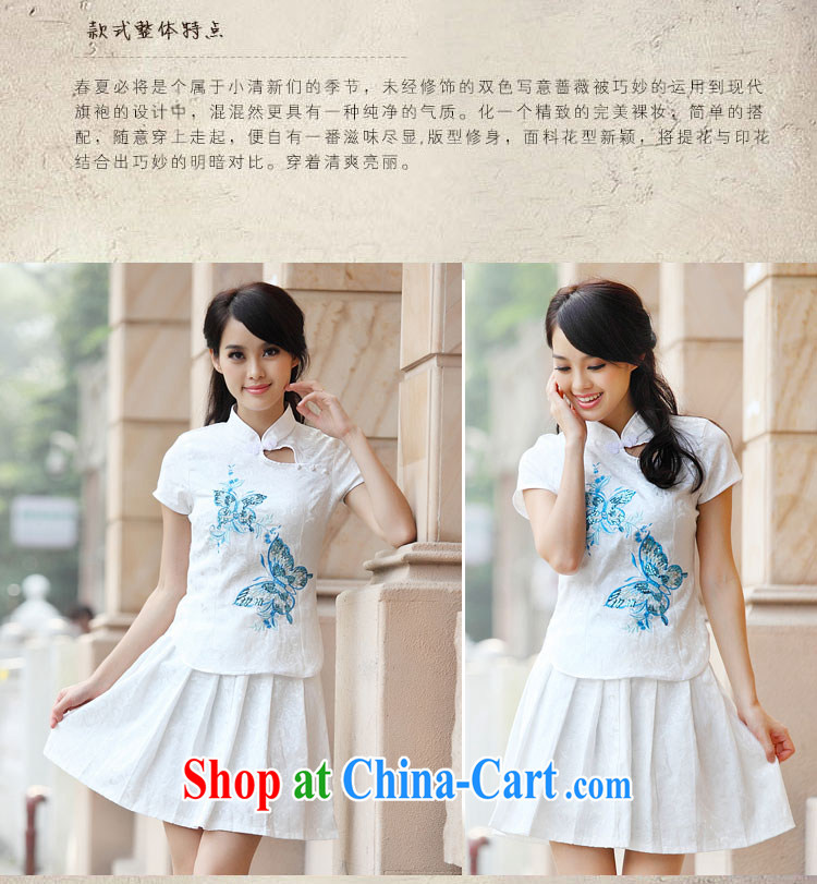 2014 summer new outfit Kit elegant retro fresh Chinese to Butterfly cheongsam dress set pink L pictures, price, brand platters! Elections are good character, the national distribution, so why buy now enjoy more preferential! Health