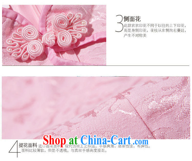2014 summer new outfit Kit elegant retro fresh Chinese to Butterfly cheongsam dress set pink L pictures, price, brand platters! Elections are good character, the national distribution, so why buy now enjoy more preferential! Health