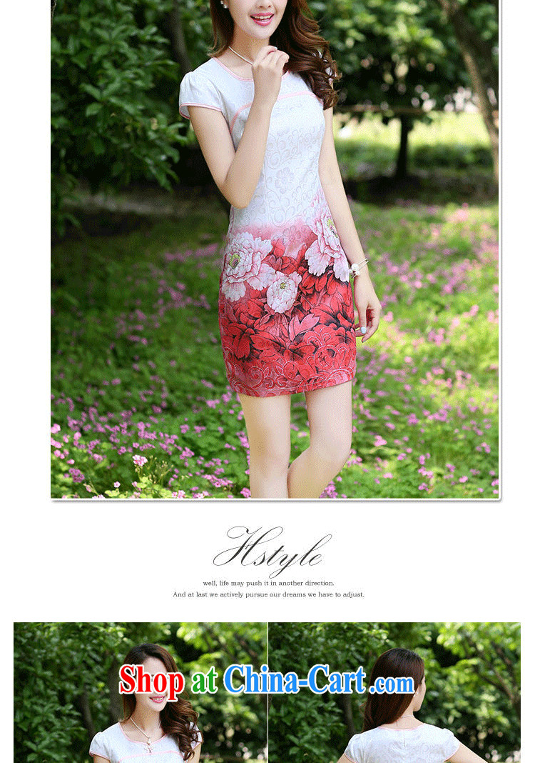 Arrogant season 2015 new cheongsam dress girls summer porcelain was long, girls lace embroidery pink XL pictures, price, brand platters! Elections are good character, the national distribution, so why buy now enjoy more preferential! Health
