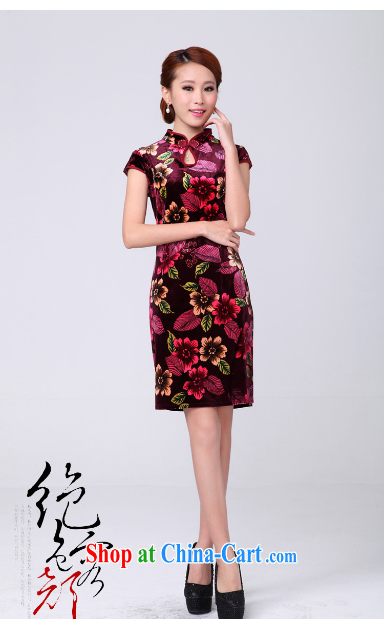 Fruit 2014 new autumn Women's clothes outfit stamp duty ethnic wind dresses dresses Leopard suit XL pictures, price, brand platters! Elections are good character, the national distribution, so why buy now enjoy more preferential! Health