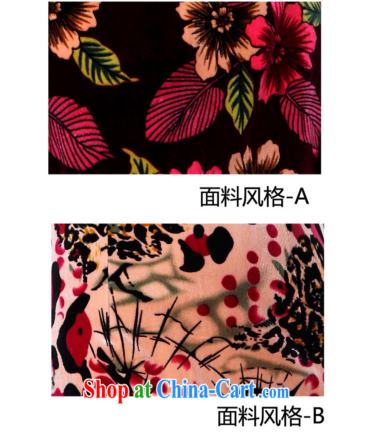 Fruit 2014 new autumn Women's clothes outfit stamp duty ethnic wind dresses dresses Leopard suit XL pictures, price, brand platters! Elections are good character, the national distribution, so why buy now enjoy more preferential! Health
