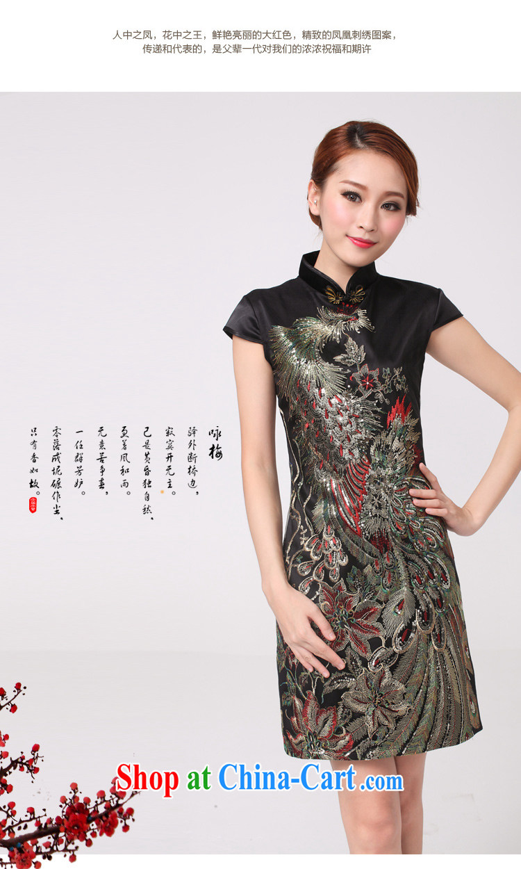 Fruit 2014 new Peacock hot Peacock embroidery cheongsam festive wedding dresses mother improved black XL pictures, price, brand platters! Elections are good character, the national distribution, so why buy now enjoy more preferential! Health