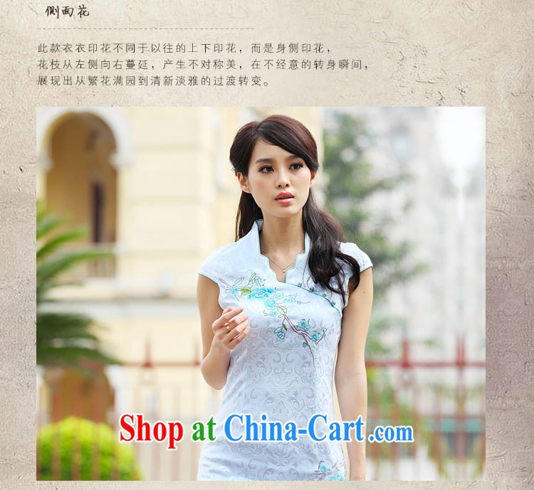Summer 2014 new stylish short retro stamp duty cultivating cheongsam dress skirt pink XL pictures, price, brand platters! Elections are good character, the national distribution, so why buy now enjoy more preferential! Health