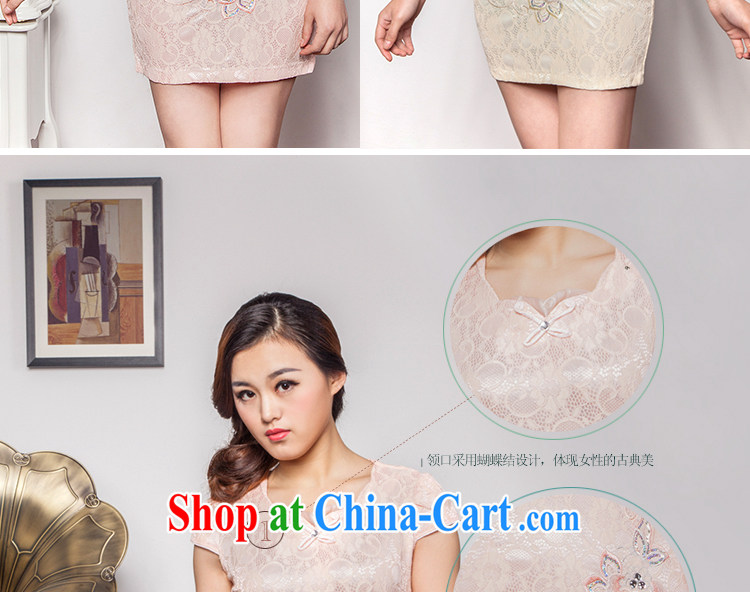 2014 new summer stylish and elegant beauty improved cheongsam apricot XL pictures, price, brand platters! Elections are good character, the national distribution, so why buy now enjoy more preferential! Health