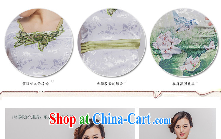 2014 new summer stylish and elegant beauty improved cheongsam green XL pictures, price, brand platters! Elections are good character, the national distribution, so why buy now enjoy more preferential! Health