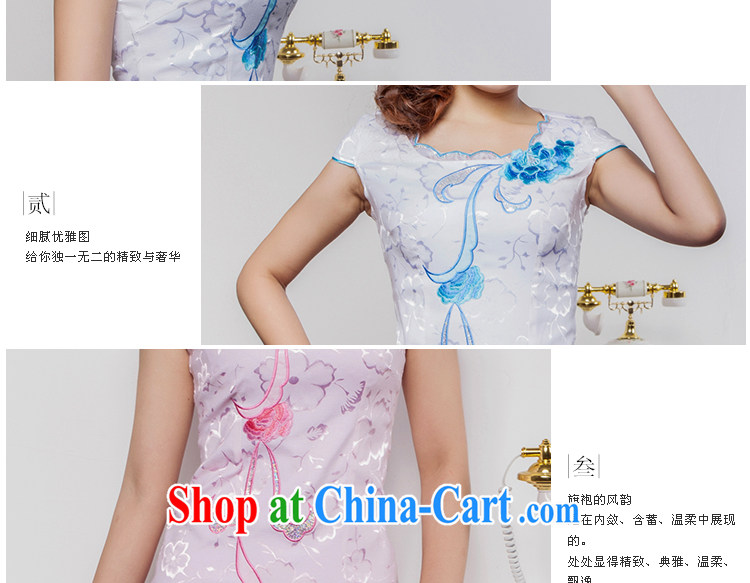 2014 new summer stylish and elegant beauty improved cheongsam pink XL pictures, price, brand platters! Elections are good character, the national distribution, so why buy now enjoy more preferential! Health