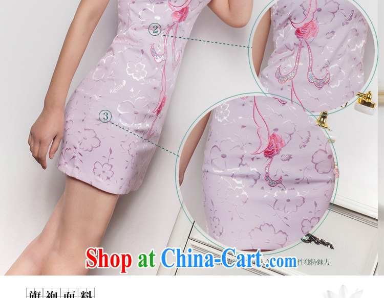 2014 new summer stylish and elegant beauty improved cheongsam pink XL pictures, price, brand platters! Elections are good character, the national distribution, so why buy now enjoy more preferential! Health