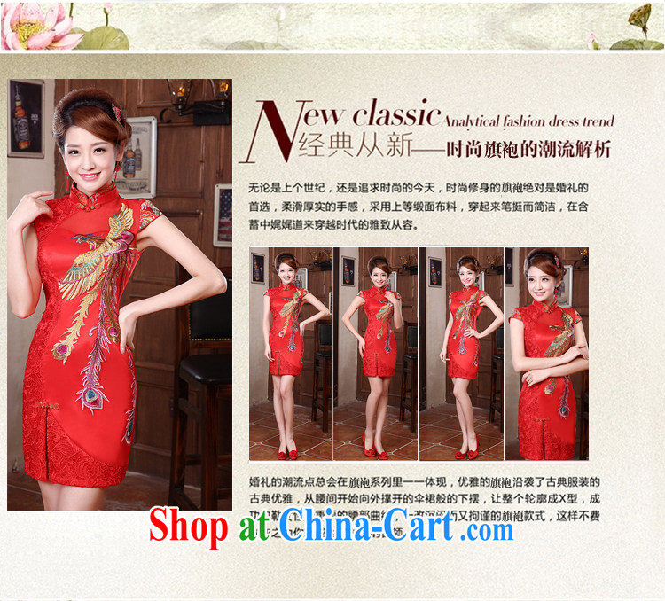 There is embroidery bridal 2015 summer red improved short dresses bridal dresses serving toast toast wedding clothes lace cheongsam red L Suzhou shipping pictures, price, brand platters! Elections are good character, the national distribution, so why buy now enjoy more preferential! Health