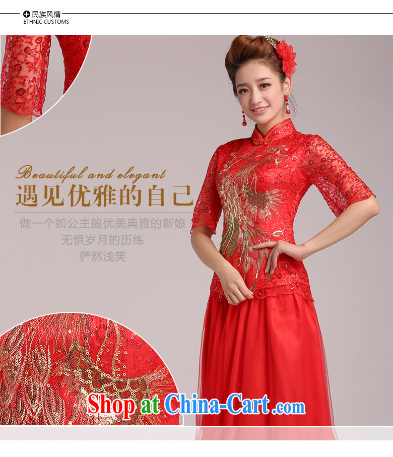 The United States, wedding dresses 2015 New Long bows bridal clothes red cheongsam Chinese Antique large code improved lace, Q 0020 red XXL pictures, price, brand platters! Elections are good character, the national distribution, so why buy now enjoy more preferential! Health
