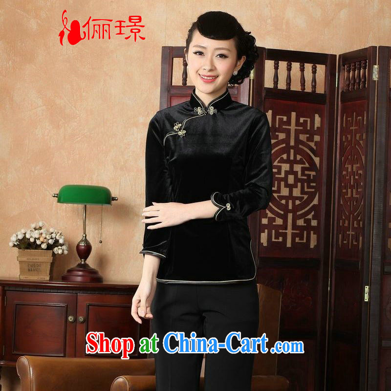 Allow Ms. Jing Tang Women's clothes summer T-shirt, for a tight wool Chinese Han-female improved Tang in 0064 Cuff - A black 3 XL (recommendations 130 - 135 jack, an Jing, shopping on the Internet