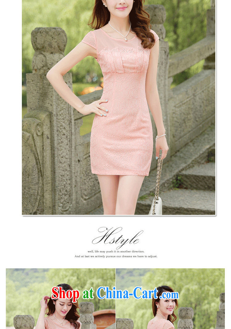 M-hee, summer 2014 new stylish improved cheongsam dress for the high-end lace beauty graphics thin dresses yellow XXL pictures, price, brand platters! Elections are good character, the national distribution, so why buy now enjoy more preferential! Health