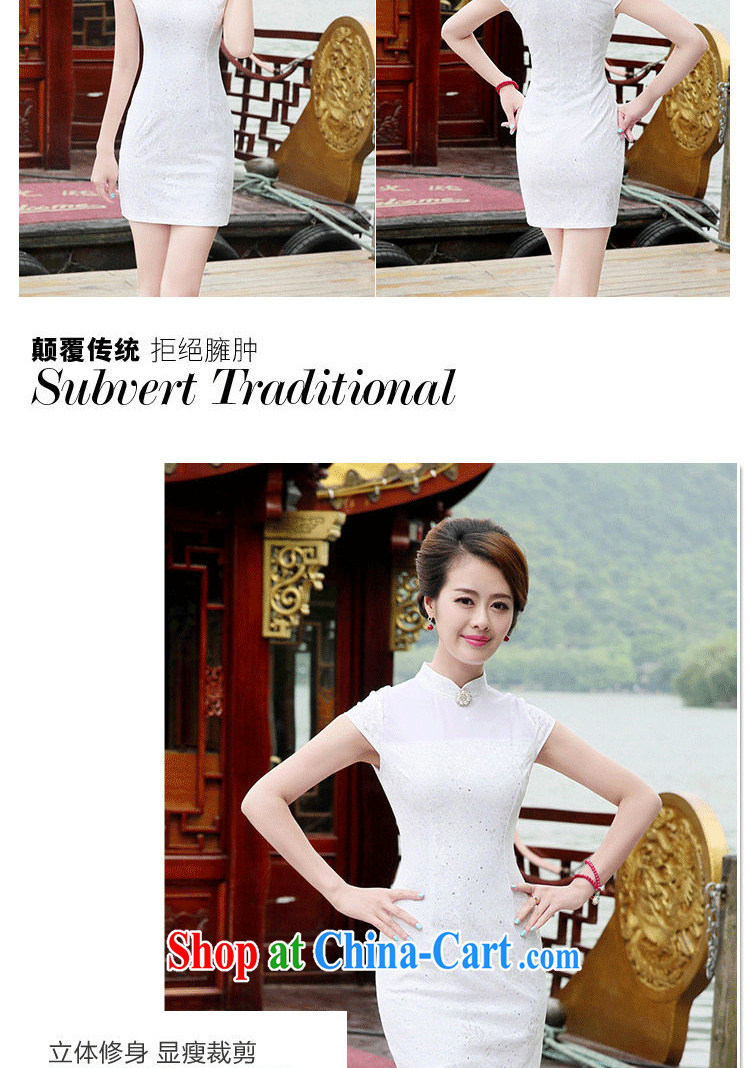 The Hee 2014 new female short sleeve cheongsam dress cultivating improved elegant wedding dress red XXL pictures, price, brand platters! Elections are good character, the national distribution, so why buy now enjoy more preferential! Health