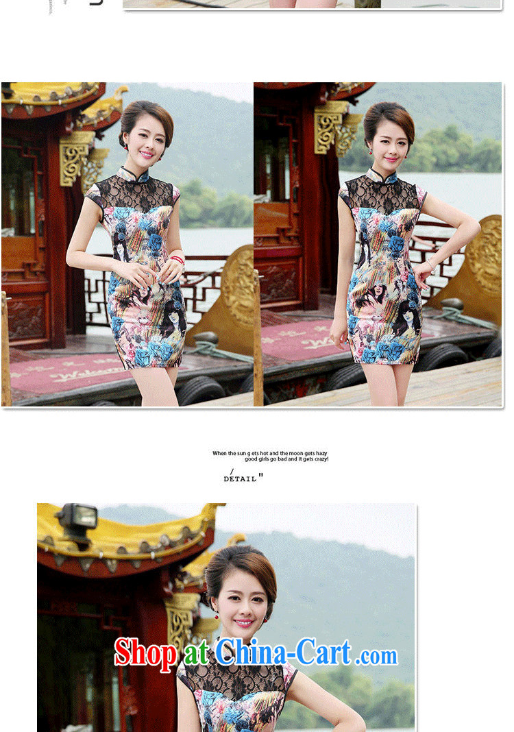 The Hee 2014 new female short sleeve cheongsam dress cultivating improved elegant wedding dress red XXL pictures, price, brand platters! Elections are good character, the national distribution, so why buy now enjoy more preferential! Health