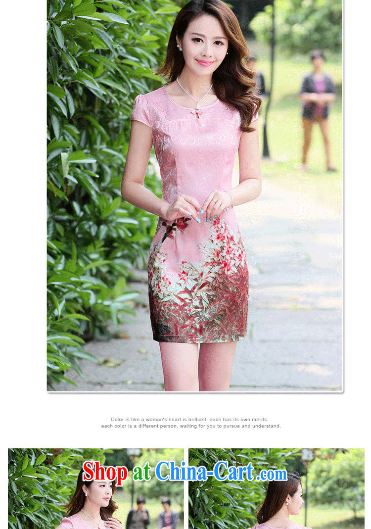 Domino-hee summer 2014 new female short-sleeved Chinese qipao short cheongsam dress toner 100a XXL pictures, price, brand platters! Elections are good character, the national distribution, so why buy now enjoy more preferential! Health