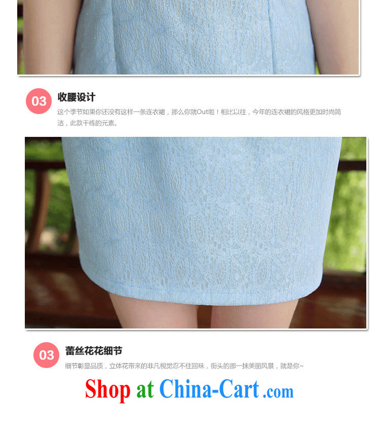 Domino-hee summer 2014 new, larger female decoration, graphics thin lace short-sleeved dresses further skirt short skirt pink XXL pictures, price, brand platters! Elections are good character, the national distribution, so why buy now enjoy more preferential! Health