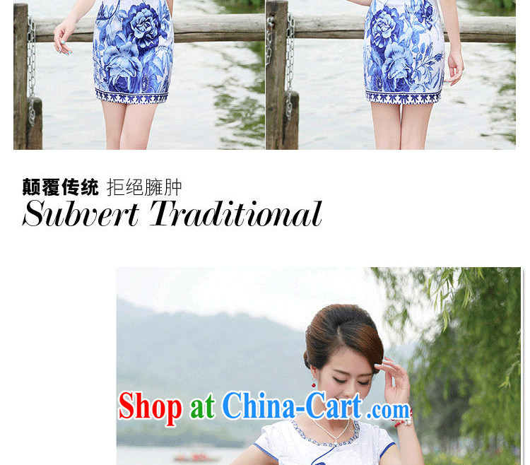The Hee 2014 summer wear new dresses, elegant blue and white porcelain BEAUTY package and short-sleeved dresses, flower XXL pictures, price, brand platters! Elections are good character, the national distribution, so why buy now enjoy more preferential! Health