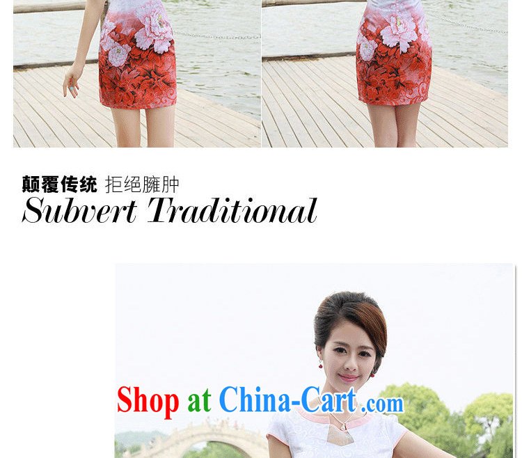 The Hee 2014 summer retro short-sleeved improved stylish stamp Chinese qipao dress female non-Lao dresses red Peony flowers XXL pictures, price, brand platters! Elections are good character, the national distribution, so why buy now enjoy more preferential! Health