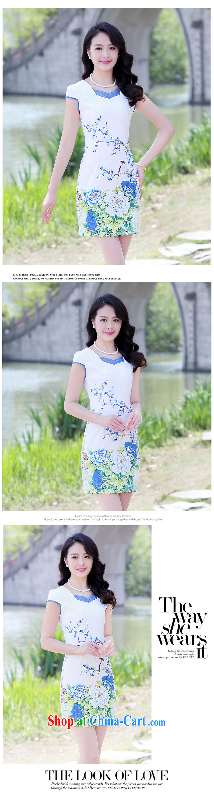 The Hee-2014 summer new stylish women's clothing style cheongsam dress improved beauty dress short-sleeved short, green lotus XL pictures, price, brand platters! Elections are good character, the national distribution, so why buy now enjoy more preferential! Health
