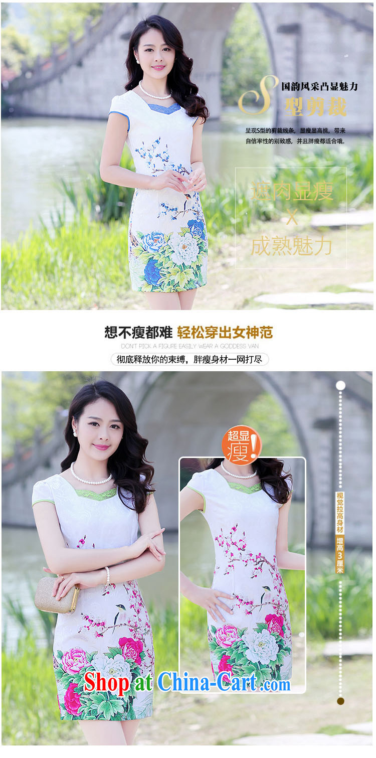 The Hee-2014 summer new stylish women's clothing style cheongsam dress improved beauty dress short-sleeved short, green lotus XL pictures, price, brand platters! Elections are good character, the national distribution, so why buy now enjoy more preferential! Health