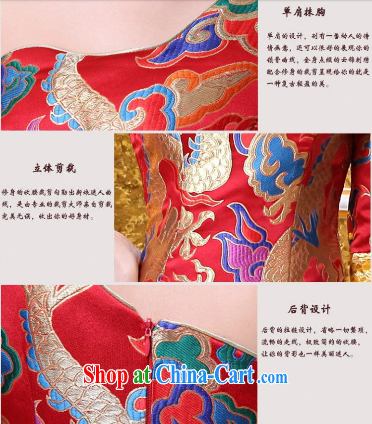 2015 new dragon robe Chinese improved Fan Bingbing stars with improved red stylish wedding toast serving New Chinese evening dress single shoulder dragon robe Red. size does not return pictures, price, brand platters! Elections are good character, the national distribution, so why buy now enjoy more preferential! Health