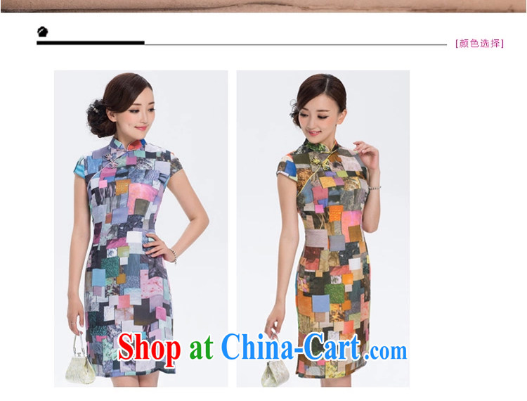 The proverbial hero once and for all as soon as possible in case your stamp improved cheongsam dress new cheongsam dress summer retro style yellow 2XL pictures, price, brand platters! Elections are good character, the national distribution, so why buy now enjoy more preferential! Health