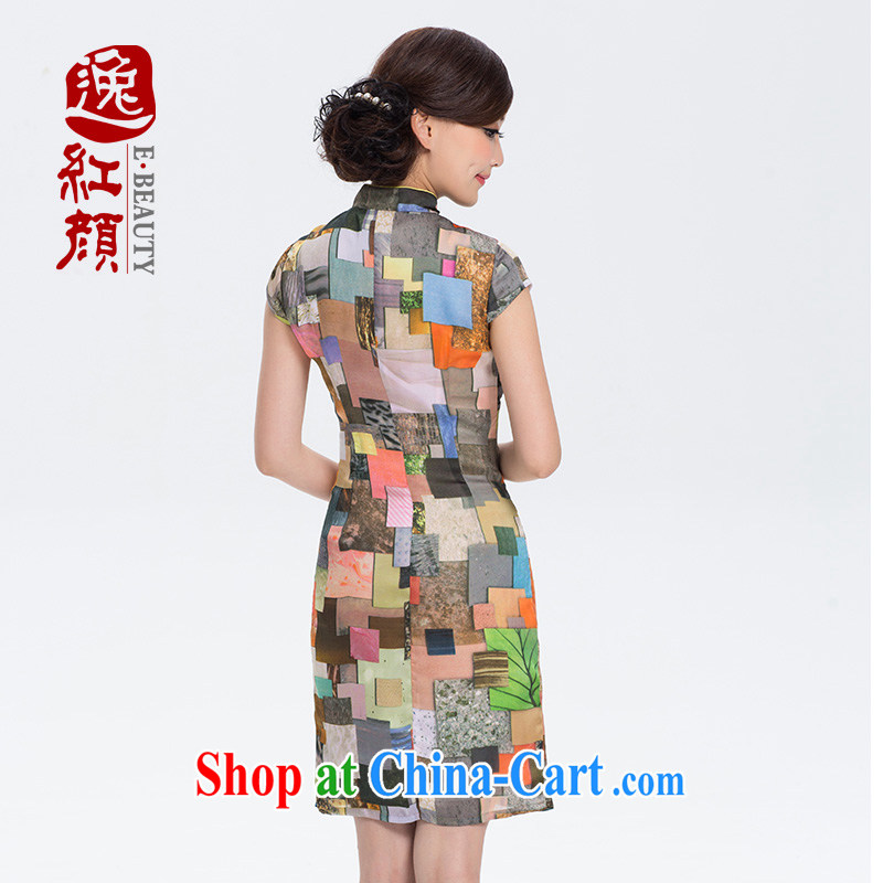 The proverbial hero once and for all as soon as possible in case your stamp duty improved cheongsam dress new cheongsam dress summer retro style yellow 2XL, fatally jealous once and for all, and shopping on the Internet