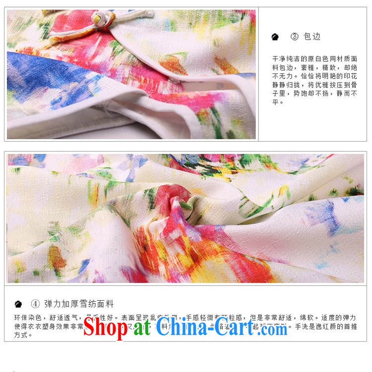 once and for all and without wind power plants snow cloud woven retro new cheongsam dress 2014 summer cheongsam dress improved daily fashion fancy M pictures, price, brand platters! Elections are good character, the national distribution, so why buy now enjoy more preferential! Health