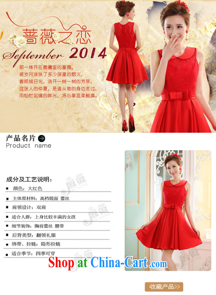 Wei Qi new summer 2015, short red dresses, bride toast wedding clothes stylish sister retro new dress cheongsam dress shooting graduation ball female Red L pictures, price, brand platters! Elections are good character, the national distribution, so why buy now enjoy more preferential! Health